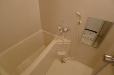 Bath. Heal you tired of the day with a spacious bathtub ☆