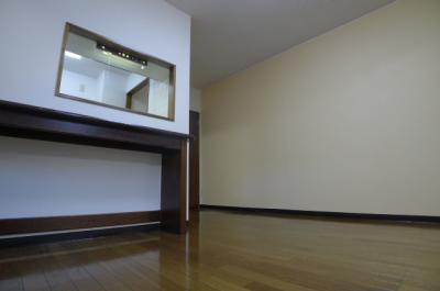Living and room. I'm glad counter kitchen!