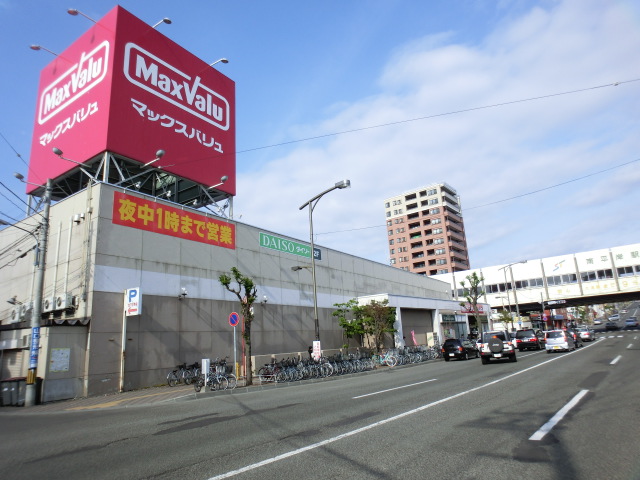 Supermarket. Maxvalu Hiragishi store up to (super) 1116m