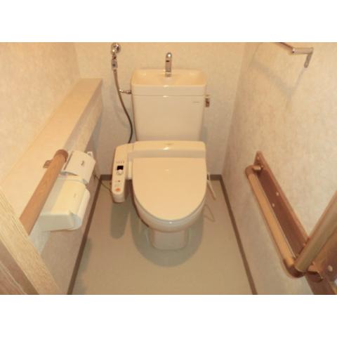 Toilet