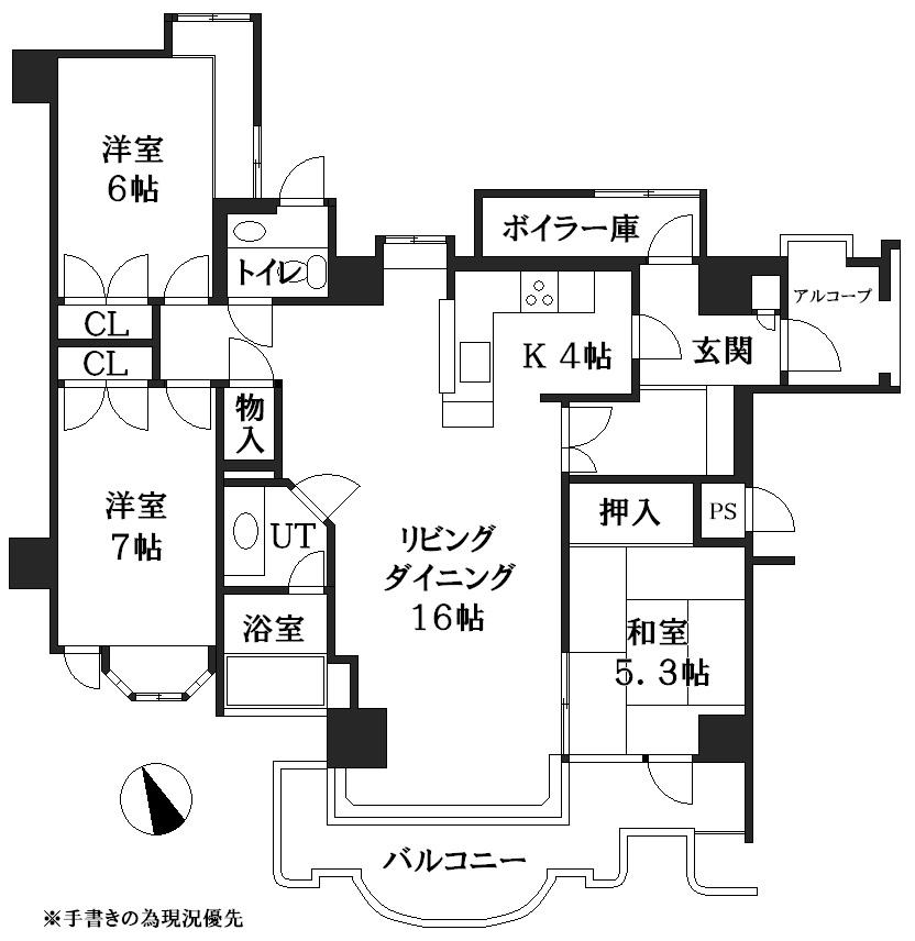 Floor plan. 3LDK, Price 9.3 million yen, Footprint 102.66 sq m , Balcony area 13.64 sq m
