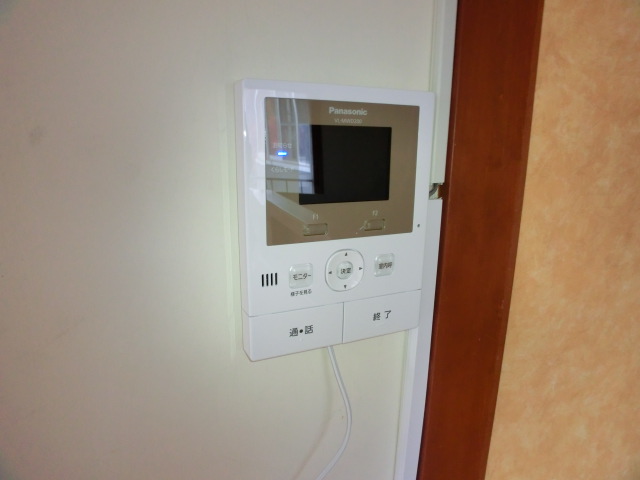 Security. It is safe in the monitor phone!