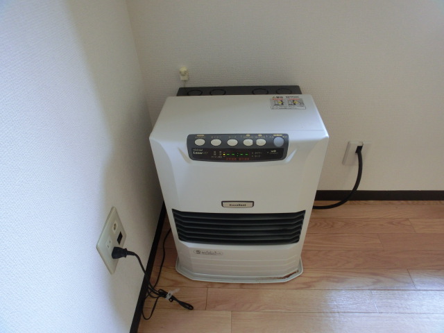 Other Equipment. Economical kerosene FF!