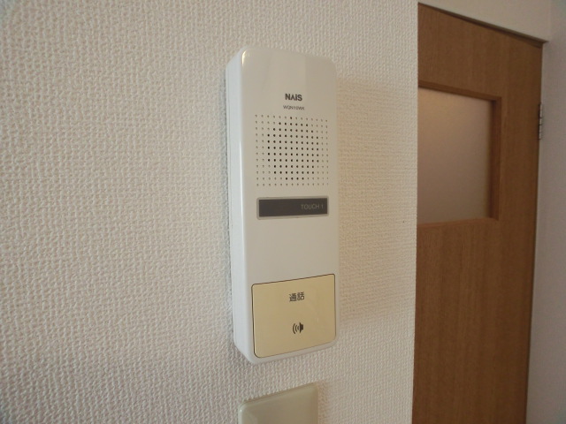Other Equipment. With intercom!