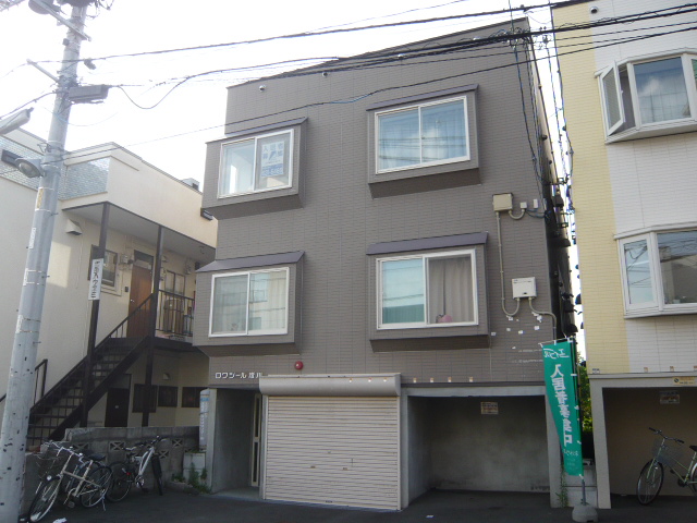Building appearance