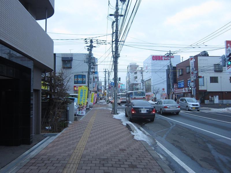 Local appearance photo. Local (12 May 2012) shooting