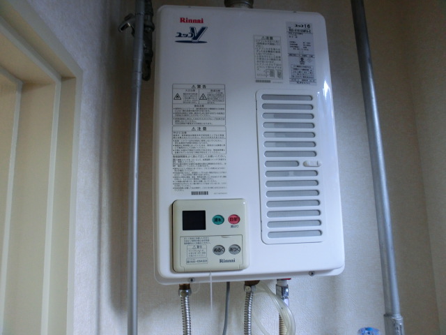 Other Equipment. It is a digital display of the gas water heater
