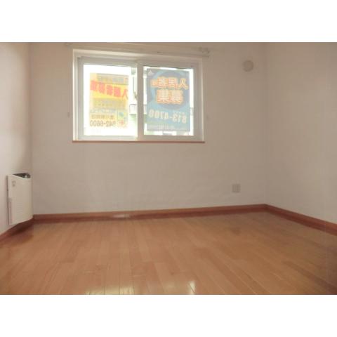 Other room space