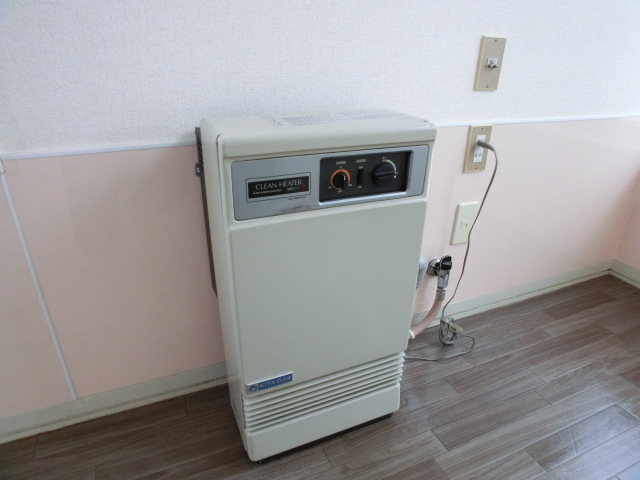 Other Equipment. It is a city gas!