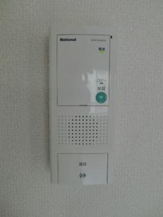Security