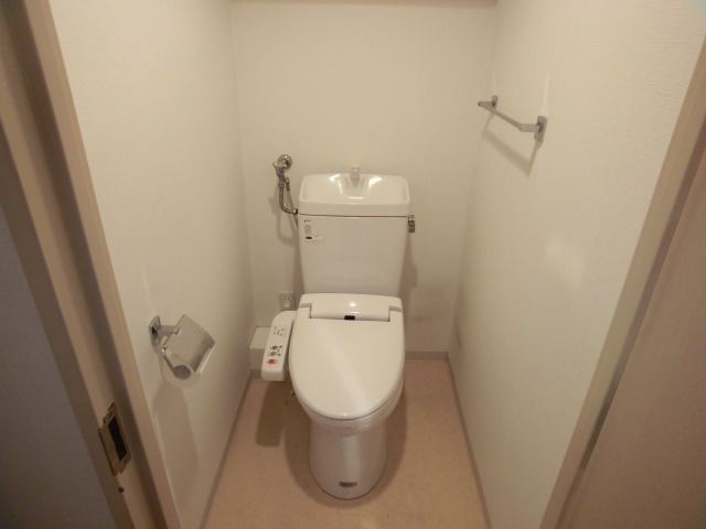 Toilet. Toilet of warm water cleaning toilet seat with!