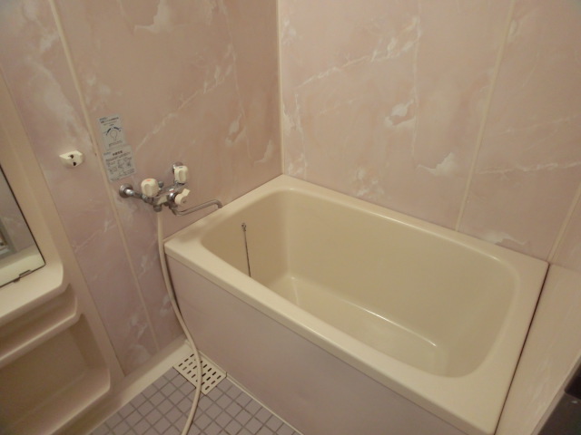 Bath. To heal fatigue of the day.