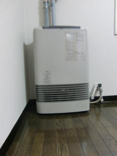 Other Equipment. Stove
