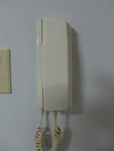 Other Equipment. Intercom