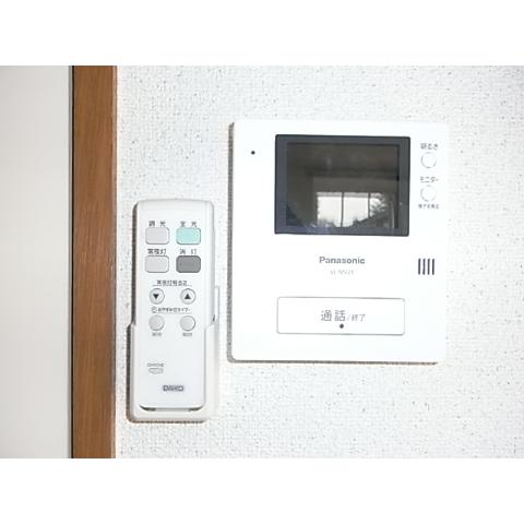 Other Equipment