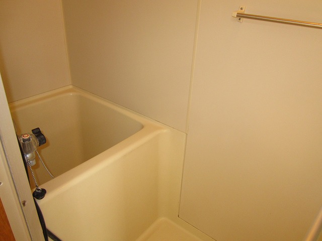 Bath. Please heal fatigue of the day