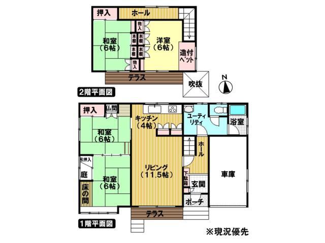Floor plan. 15.8 million yen, 4LDK, Land area 225.45 sq m , Building area 115.02 sq m Floor