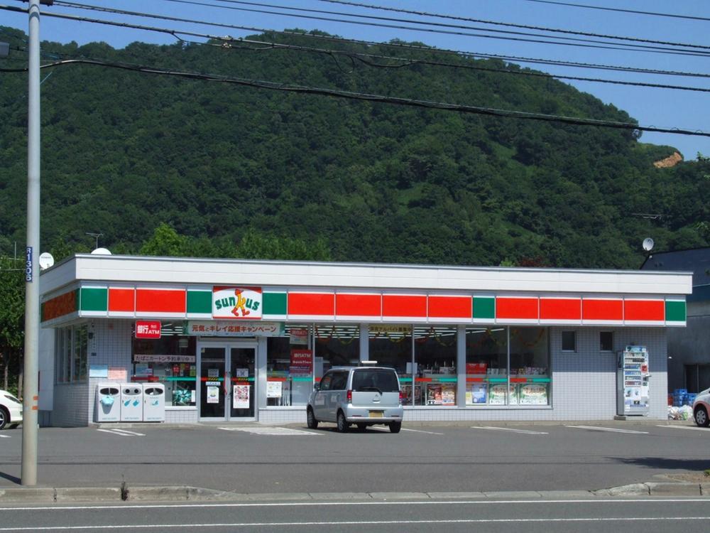 Convenience store. 800m until Thanksgiving Ishiyama Article 1 shop