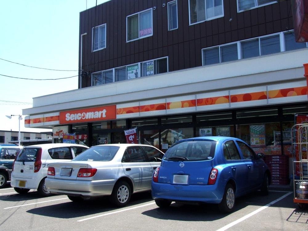 Convenience store. 600m until Seicomart stone Yamanami shop