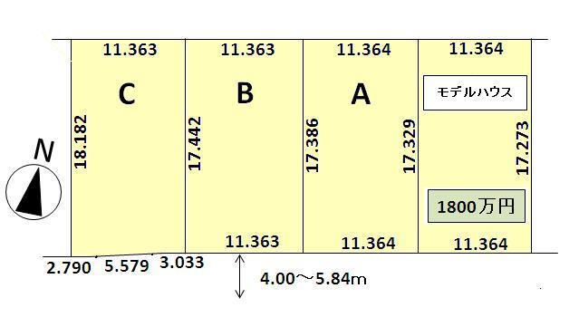 The entire compartment Figure. Shaping land facing the south side road. With architectural conditions of the model house and three other compartments residential land in subdivision.