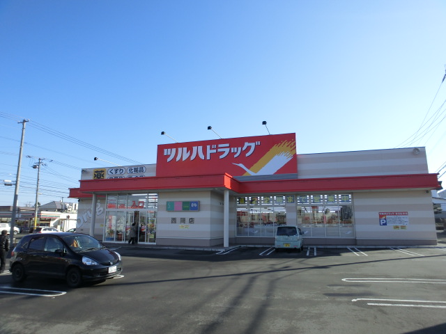Dorakkusutoa. Tsuruha drag Nishioka shop 1140m until (drugstore)