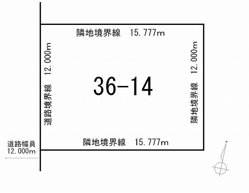 Compartment figure. 11.8 million yen, 4LDK + S (storeroom), Land area 189.32 sq m , Building area 103.61 sq m