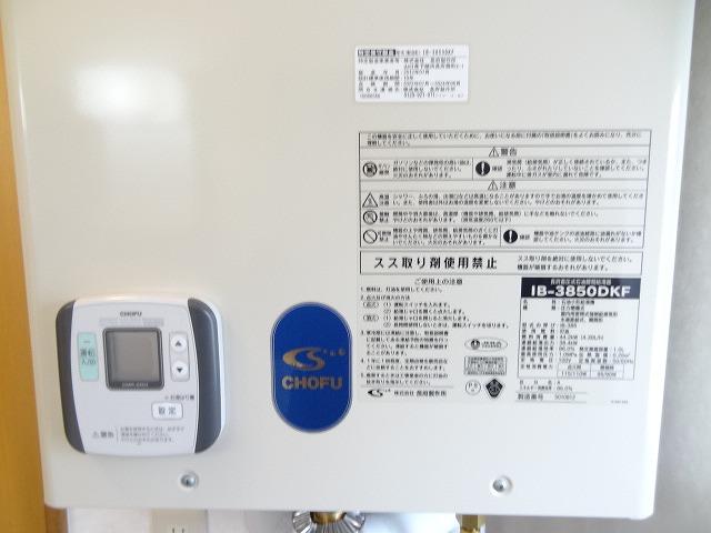 Cooling and heating ・ Air conditioning