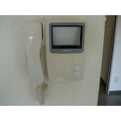 Security