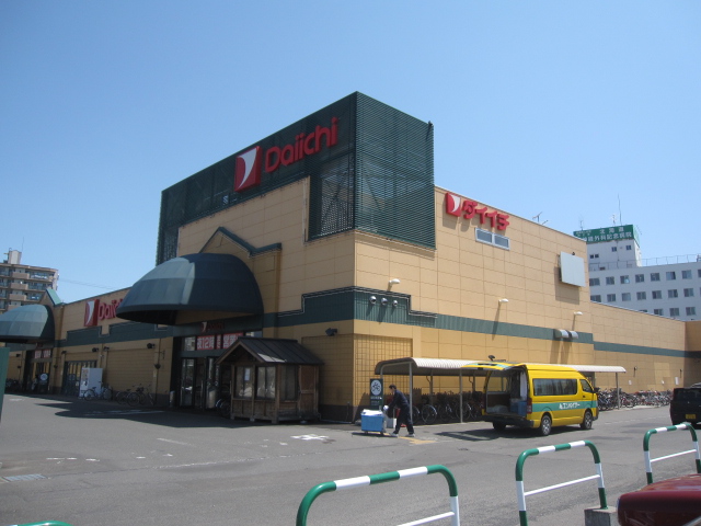Supermarket. Daiichi eight hotels store up to (super) 663m