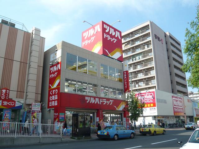 Dorakkusutoa. Tsuruha drag Kotoni Station shop 487m until (drugstore)
