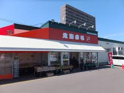 Supermarket. 374m to the North Sea Shijonishi Machiten (super)