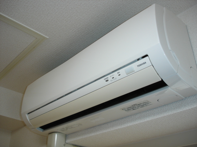 Other Equipment. Air conditioning