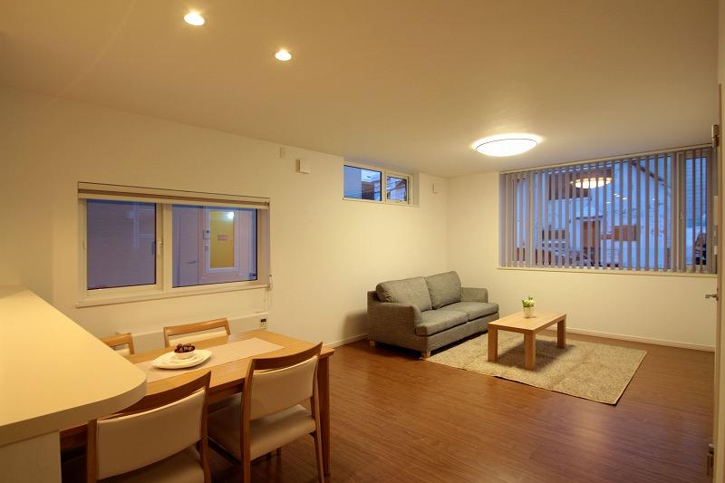 Living. Dining is provided with a down light, Directing the image and refreshing.