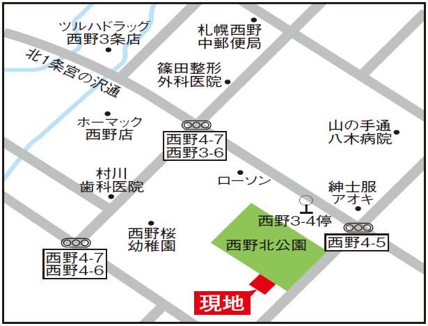 Local guide map. Local guide map. Adjacent to Nishino north park! Local is, By all means our immediate vicinity showrooms, please visitors to the hotel's west branch!