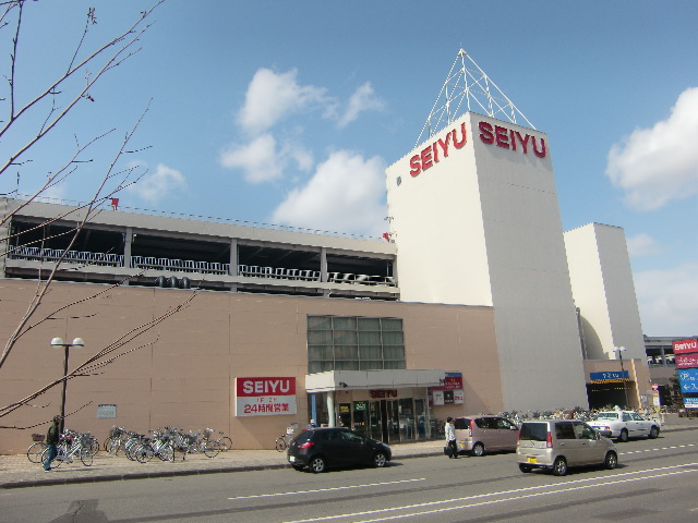 Supermarket. 600m until Seiyu Miyanosawa store (Super)