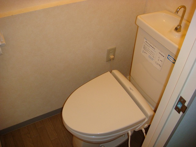 Toilet