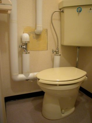 Toilet