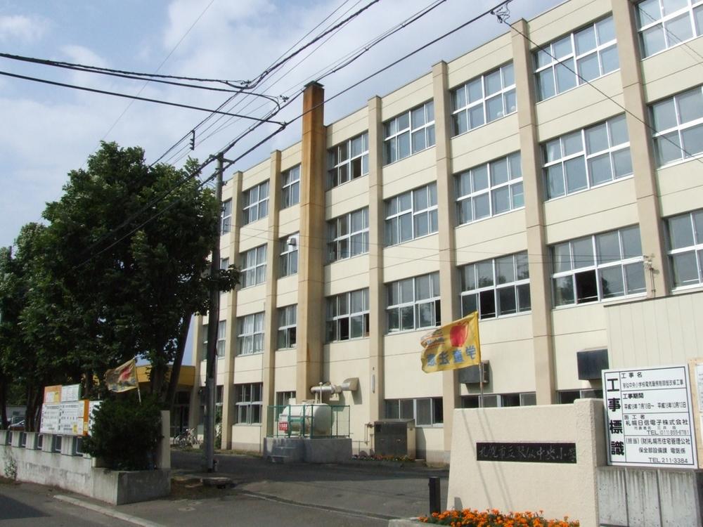Primary school. 1016m to Sapporo Municipal Kotoni Central Elementary School