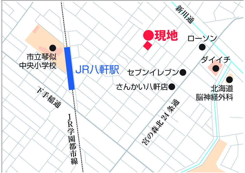 Local guide map. Local guide map / JR Hachiken Station 5-minute walk. Supermarkets and convenience stores, Just around the corner also elementary school, Downtown access is also good in the car from the Shinkawadori. 