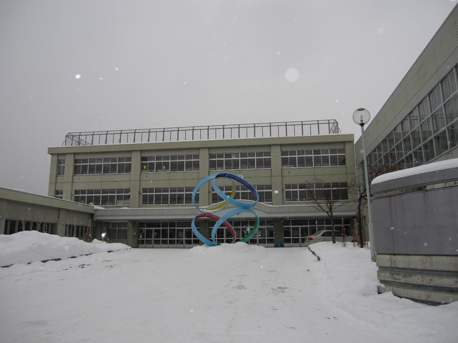 Junior high school. 527m to Sapporo City Teine east junior high school (junior high school)