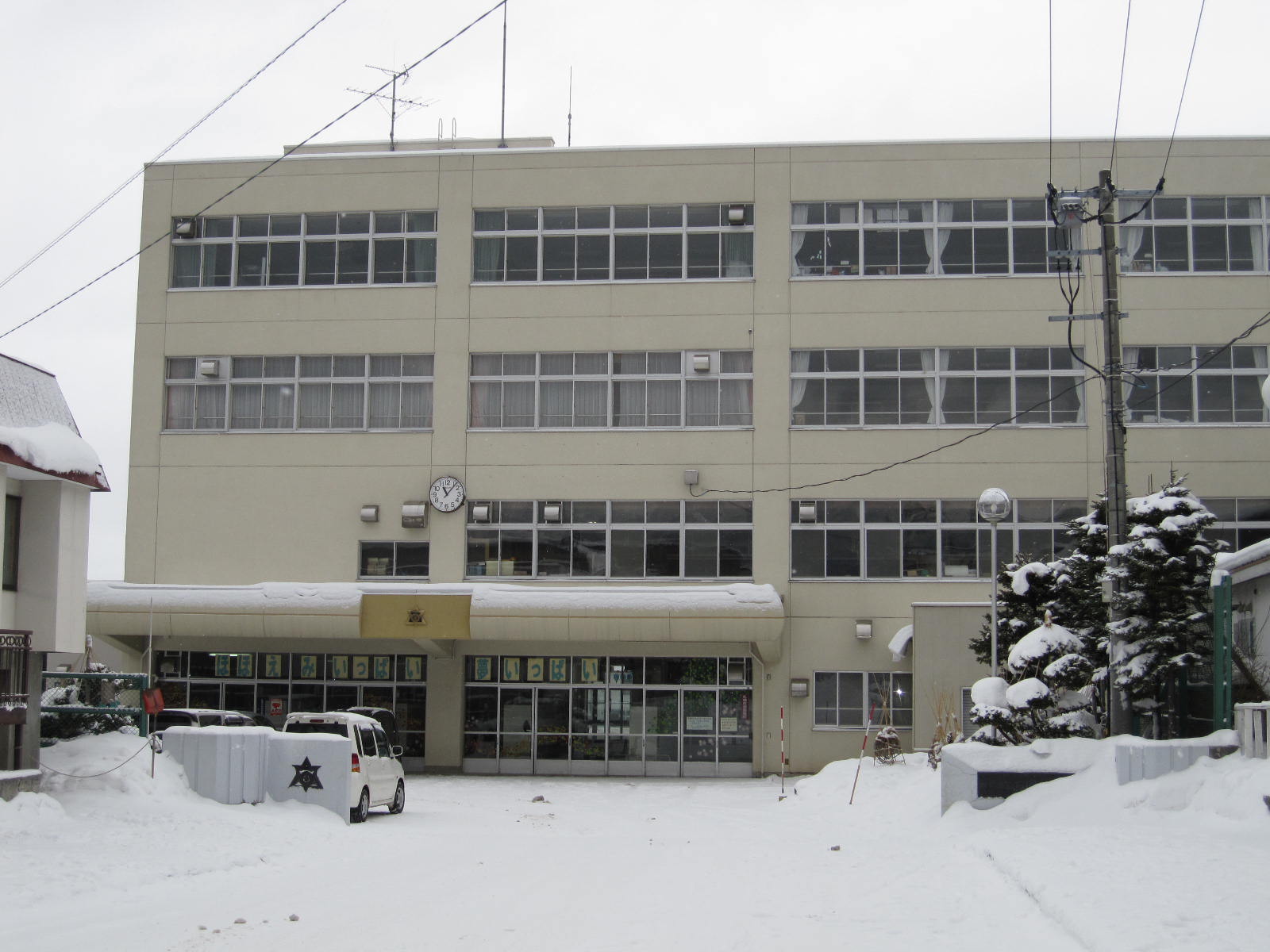 Primary school. 541m to Sapporo Municipal Nishizono elementary school (elementary school)