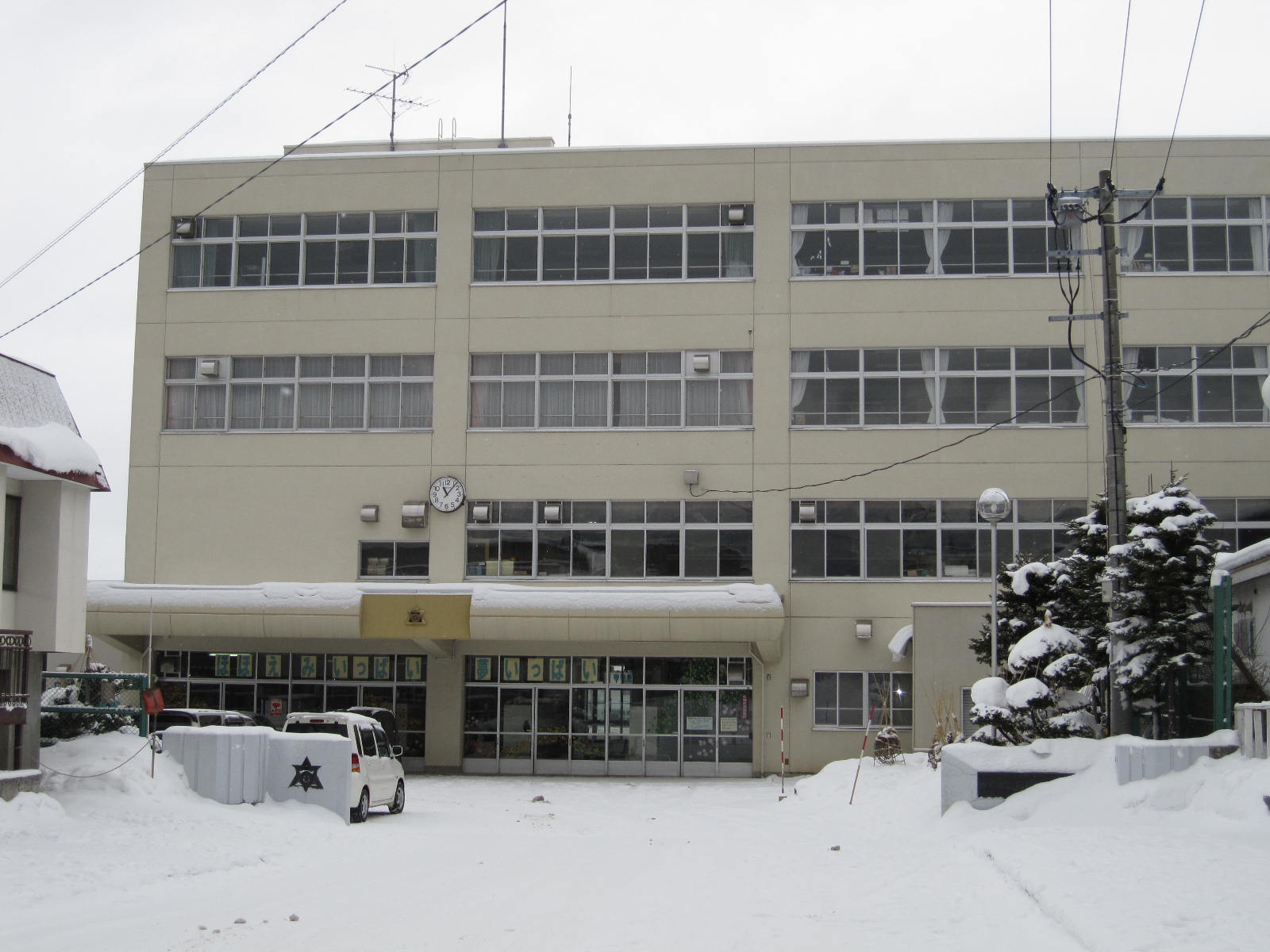 Primary school. 1086m to Sapporo Municipal Nishizono elementary school (elementary school)