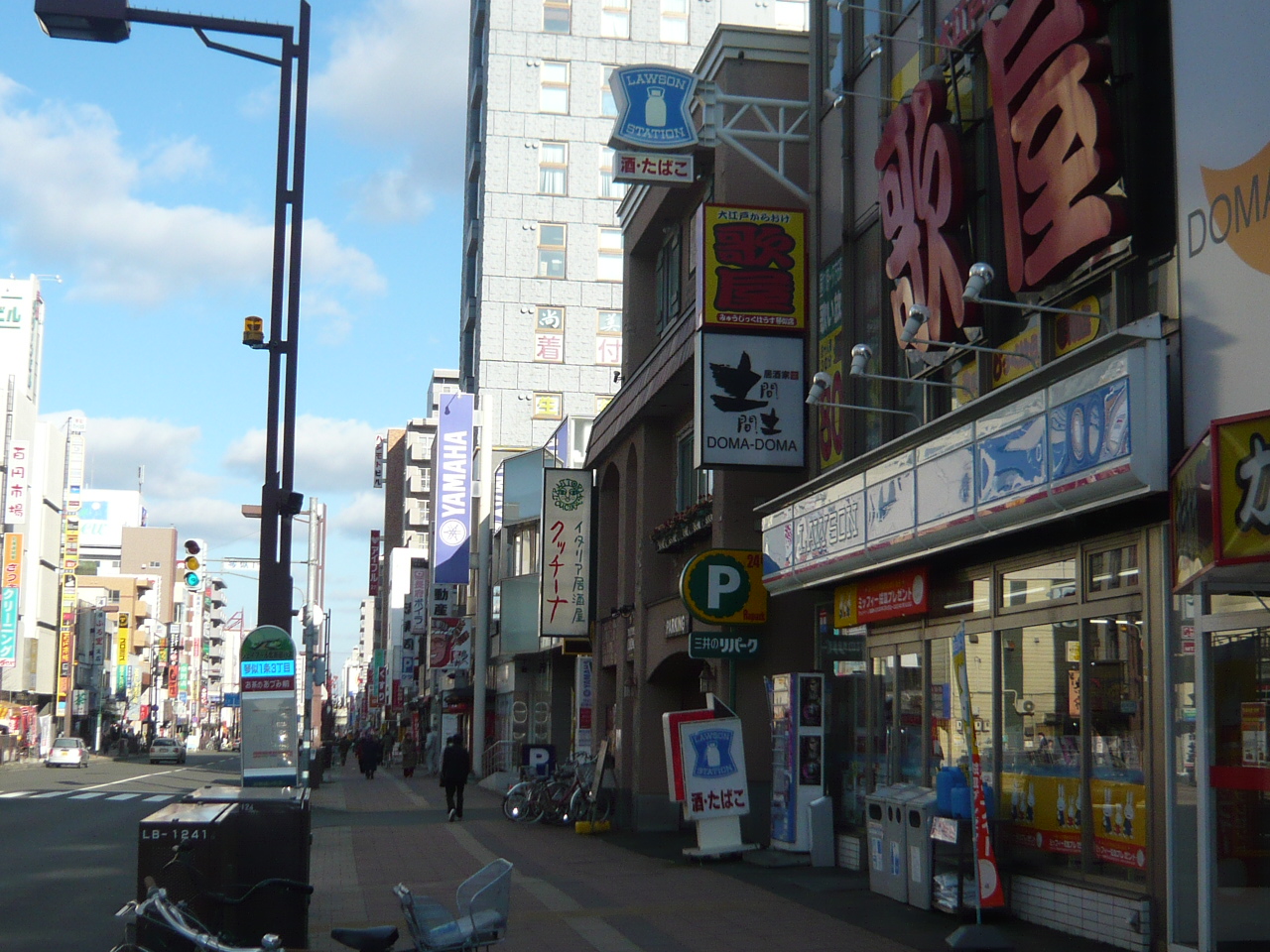 Convenience store. Lawson Sapporo Kotoni Article 3 store up (convenience store) 275m