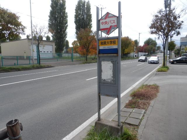 Other local. Bus stop a 1-minute walk