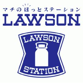 Convenience store. 375m until Lawson Sapporo eight hotels Article 10 shops