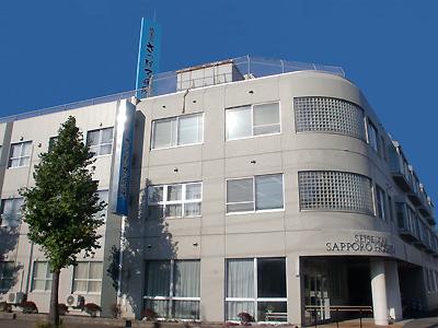 Hospital. Medical Corporation Haruokai Haruo Board Sapporo to hospital 303m