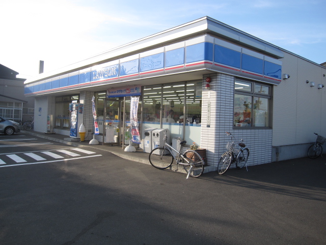 Convenience store. Lawson Sapporo Nishino Article 1 store up (convenience store) 626m