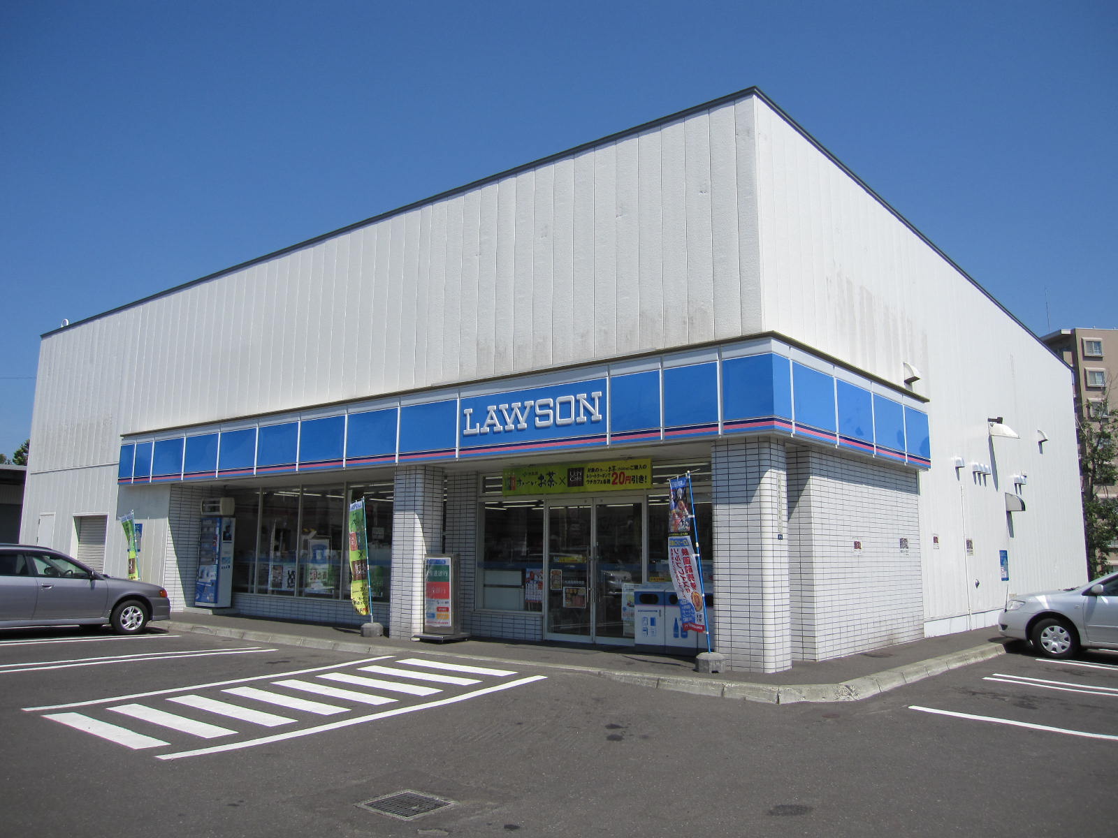 Convenience store. 361m until Lawson Sapporo Hassamu Chuo store (convenience store)