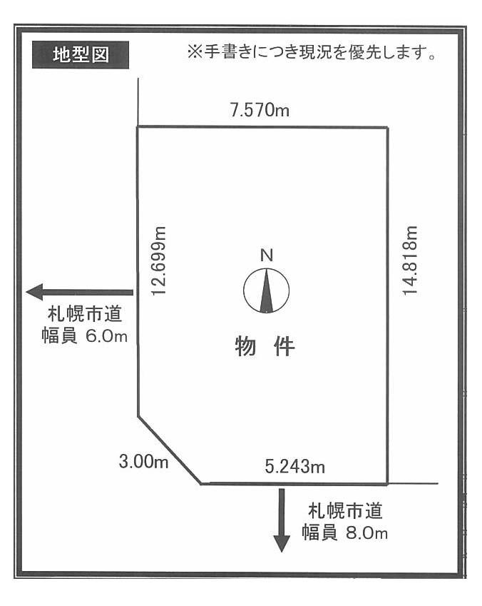 Compartment figure. Land price 8.5 million yen, Land area 108.41 sq m