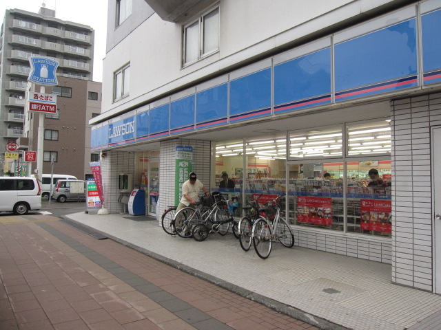 Convenience store. Lawson Sapporo Kotoni Article 3 store up (convenience store) 231m